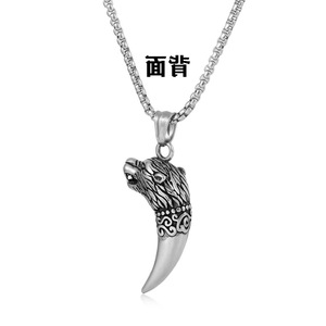 Yunnique – collier à crocs de loup en acier inoxydable, pendentif animal, chaîne de 60cm, bijoux Hip Hop pour hommes, Style Street - Product Image 3