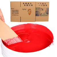 Encre à base d'eau éco-solvant de qualité supérieure, personnalisée en usine, pour boîtes en carton