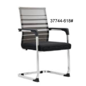 Chaise de bureau simple et confortable avec matériau fibreux 37744-618 # - Product Image 1