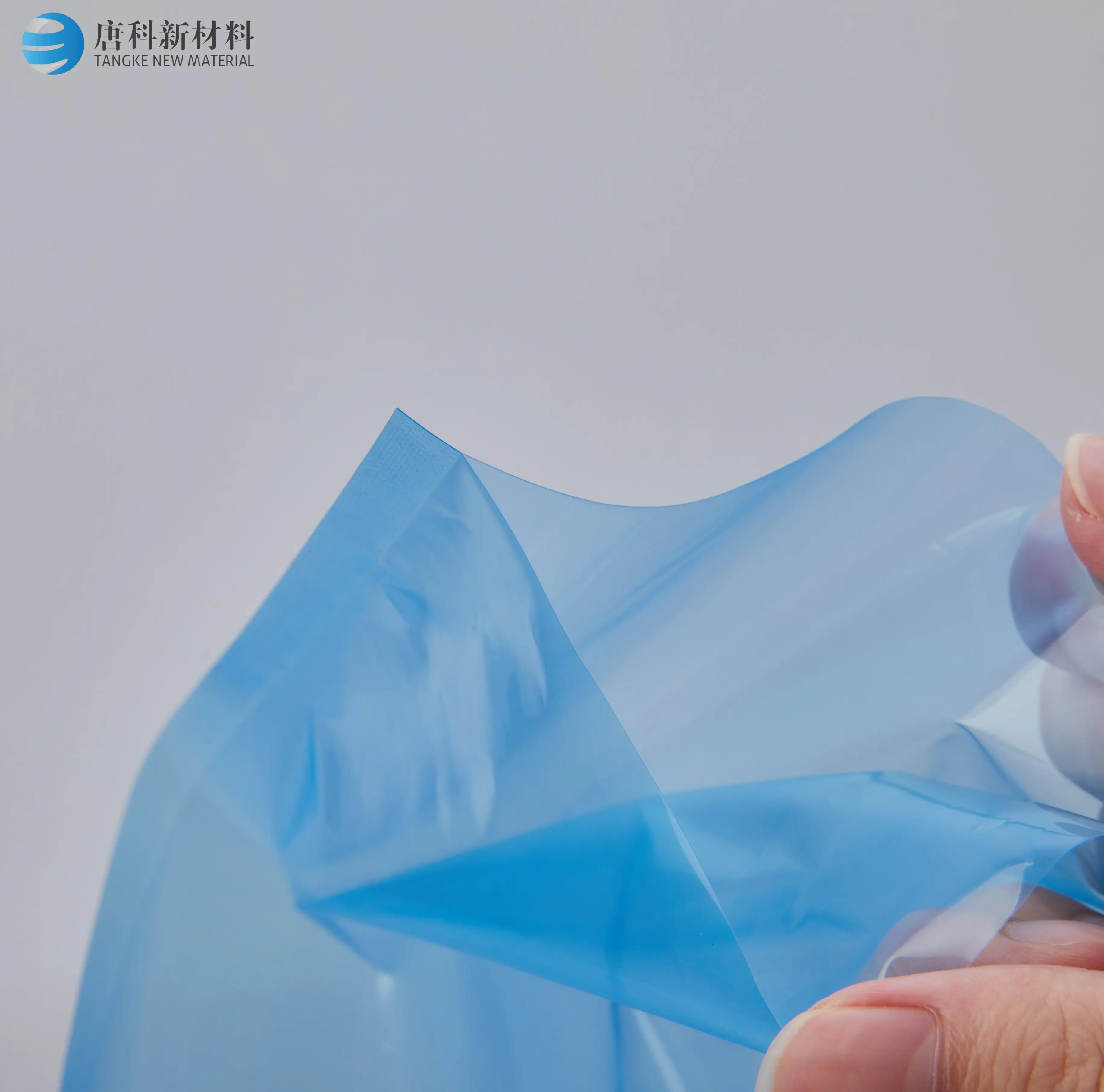 ถุงม้วนพลาสติกสูญญากาศถุงบรรจุภัณฑ์เครื่องสำอางแบบปิดผนึกด้วยความร้อนถุงป้องกันสำหรับอุตสาหกรรม