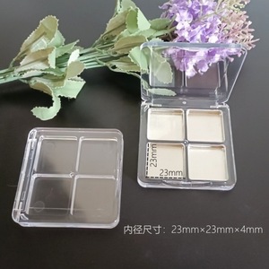 Square Four Compartment Powder Compact Transparent Plastic <b>Box</b> <b>Small</b> Capacity Multi Function Cosmetic Case - Product Image 5