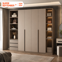 Armoire de chambre moderne beige nude avec étagères et tiroirs, meuble de rangement multifonctionnel intégré