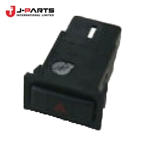 Interruptor de Señal de Advertencia de Peligro para Toyota HIACE TRH203 2005-2013 - Product Image 1