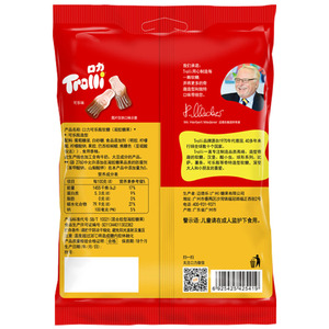 Custom alla rinfusa 2kg * 2 gelatina aromatizzata alla frutta bottiglia di succo di caramella a forma di dolci <span class=keywords><strong>caramelle</strong></span> <span class=keywords><strong>per</strong></span> la celebrazione di <span class=keywords><strong>natale</strong></span> sacchetti di zucchero all'ingrosso - Product Image 2