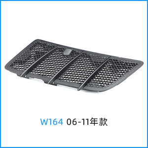 Mercedes-Benz W164 W166 Hood Air Vent Grille <b>Plastic</b> <b>Mesh</b> Radiator Vent Cover Left Right Fit ML GL Models - Product Image 5