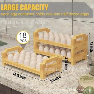 Wooden egg storage rack, fixed egg shelf, egg tray, household <b>kitchen</b> refrigerator storage rack - Product Image 4