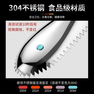 SUS304 Stainless Steel Fish Scaler Double Sided Serrated Heavy Duty Manual <b>Seafood</b> Cleaning Tool For Fish Scaling And Cleaning - Product Image 3