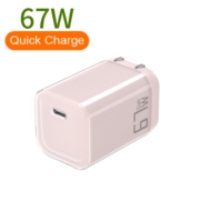Chargeur mural rapide PD 67W Type C 2026 – Charge rapide et durable pour toutes les séries iPhone 17 et 16