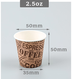 Vasos de Papel con Recubrimiento de PE de Grado Alimenticio de 2.5 OZ para Fiestas en Casa, Impresión Personalizada, para Jugo, Leche, Café - Product Image 3