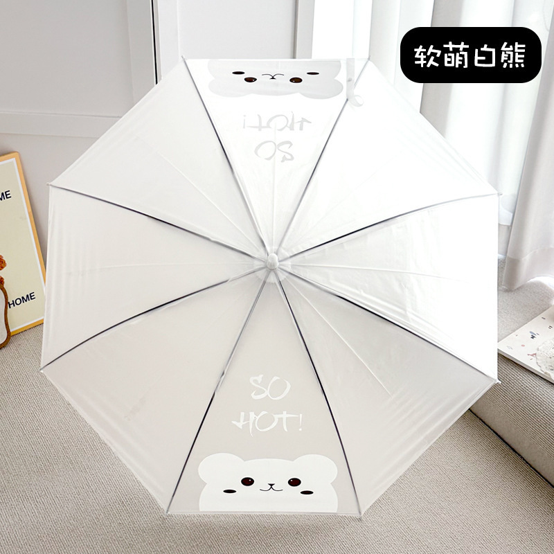 cute white bear thickened