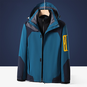 Wholesale Women Men Contrast, Color Hooded Coat Detachable Breathable Outdoor <b>Windbreaker</b> Jacket/ - Product Image 1
