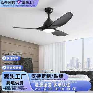 Ceiling Fan Light 52 Inch Led Flush Mount Fixed Blade For Living Room Bedroom - Product Image 3