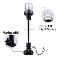 Feu d'ancre LED pliable de 12 pouces à 360° °   Feu de navigation arrière marin COB-LED DC12-24V pour yacht et bateau