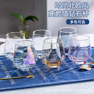 Tasse en verre hexagonale avec bordure dorée électro-plaquée, résistante à la chaleur, pour les fêtes, pour le thé au lait, avec cuillère - Product Image 2