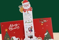Individuell Bedruckte Weihnachtsbaum-Design Schokoladengeschenkbox mit Herausnehmbarem Einsatz für Feiertagspartys Süßigkeiten Leckereien Geschenkverpackung