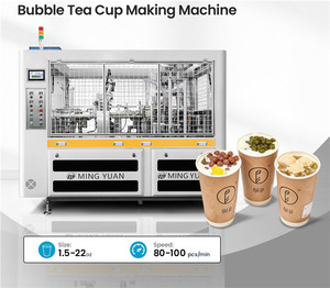 เครื่องผลิตถ้วยกระดาษความเร็วสูงสำหรับกาแฟ ชา และเครื่องดื่ม - Product Image 6