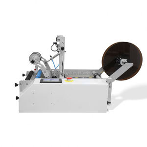 PLC Intelligent Desktop <b>Small</b> Semi Auto Round <b>Bottle</b> Labeling Machine Self Adhesive Label Double Sided Positioning Red Wine Oval - Product Image 3