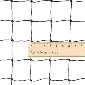 Filet de sécurité renforcé de fil métallique pour chats, protection de balcon, produit en plastique - Product Image 3