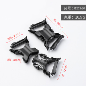 Pom Plastic <b>Clip</b> Buckle J1185 25 Black Durable For Bags Adjustable Straps - Product Image 4