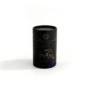 Boîte d'emballage pour poudre de cacao et café, boîte d'emballage écologique, tube en papier de qualité alimentaire, boîte en papier - Product Image 2