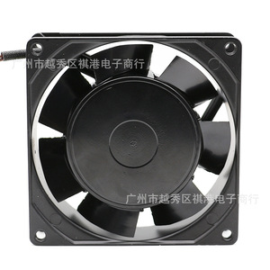 Sqgiun 9225 Metal Axial <b>Fan</b> 220V 92x92x25mm For Industrial Cooling - Product Image 4