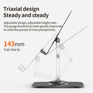 2026 New 360 Degree Swivel Desktop Phone <b>Stand</b> Multi Height Adjustable Stable Tablet Holder Anti Slip ABS Phone Support - Product Image 5
