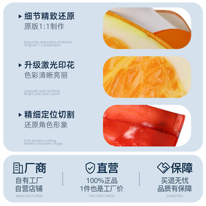 Costume de frites Manyusha pour adulte unisexe, déguisement d'Halloween, tenue de jeu de rôle alimentaire, été 2025 - Product Image 4
