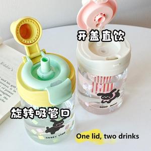 Taza de pajita doble bonita de diseño moderno, taza de agua portátil de alto nivel de apariencia para estudiantes de 600ml de capacidad para viajes - Product Image 4