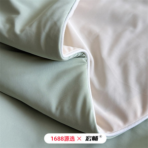 1688 150x200cm - Product Image 3