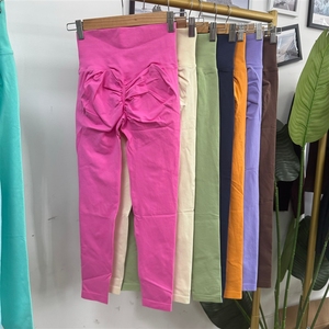 Completo Sportivo Senza Cuciture in 22 Colori, <span class=keywords><strong>Push</strong></span>-<span class=keywords><strong>Up</strong></span>, per Fitness e Yoga, Abbigliamento Sportivo da Donna - Product Image 4