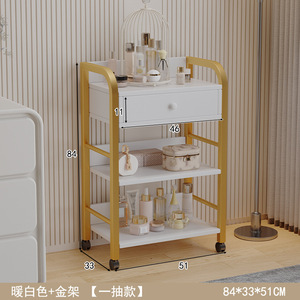Specialized Storage Rack for Beauty Salon Carts Beauty Equipment and Manicure Storage Cart Multi-functional Mobile Tool Cart - Product Image 3