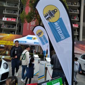 Flying Surfing Banner Beach Drop Bandera de plumas Playa al aire libre Banderas de lágrima Banners de plumas - Product Image 3