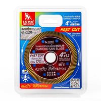 Lame de scie diamantée SUMO Premium 4 pouces (105 mm) à bord turbo pour la coupe de carreaux de porcelaine, de céramique, de granit et de pierre, lame sèche ou humide