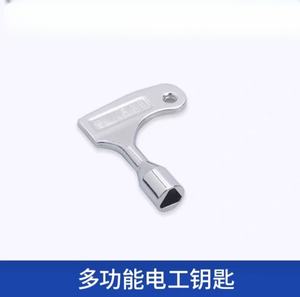 GALClé d'électricien multifonctionnelle Train de camion Porte d'<span class=keywords><strong>armoire</strong></span> électrique Robinet de rail à grande vitesse Triangle à quatre points <span class=keywords><strong>Armoire</strong></span> à <span class=keywords><strong>clé</strong></span> plate - Product Image 4