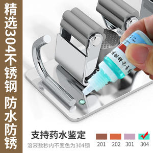 Clip de fixation pour balai en acier inoxydable, crochet de rangement mural pour salle de bain, design rectangulaire à forte adhérence pour balai et outils de nettoyage des toilettes - Product Image 5