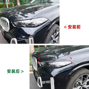 Bmw X5 X6 G05 G06 Lci 2023 Headlight Brows Car Decals Piano Black Carbon Fiber Texture Adhesive Exterior Modification - Product Image 4