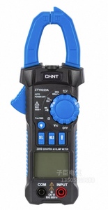 Multimetro Digitale CHINT di Alta Qualità con Selezione Automatica della Scala, Anti-Bruciatura, Portatile per Elettricisti, Riparazioni Domestiche e Uso Industriale - Product Image 2