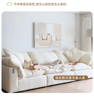 2025 MYUZ Cloud Soft Sofa - Cremefarbenes Wabi-Sabi-Stil Faulenzersofas Minimalistisches Leinen-Polstersofa mit Daunenfüllung Modulares Weißes Sofa-Set