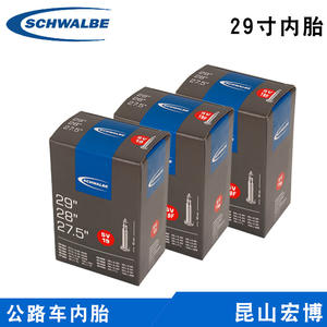 Chambre à air pour vélo Schwalbe 700C 28 pouces, valve Presta 40 mm, pour vélos de route et de ville - Product Image 3