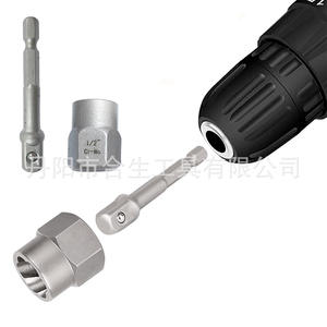 26pc Nut <b>Remover</b> Set Socket Extractor Metric Industrial Damaged Screw <b>Bolt</b> Repair <b>Tool</b> Black Plastic Box 240x160x52mm - Product Image 3