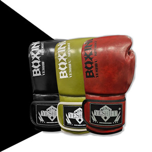 Guantes de <span class=keywords><strong>Boxeo</strong></span> Profesionales de Cuero para Entrenamiento, Diseño de Logotipo Personalizado, Envío Rápido, Fabricante Directo, Garantía de Calidad - Product Image 1