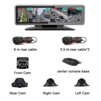 Caméra de tableau de bord avec rétroviseur, 12 pouces, Dashcam, enregistreur vidéo, 4 caméras DVR, 720P