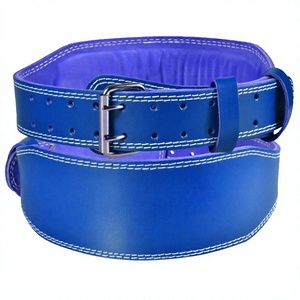 Ceinture de musculation en cuir de vachette réglable avec support dorsal et fermeture à boucle pour la musculation et le powerlifting - Product Image 1