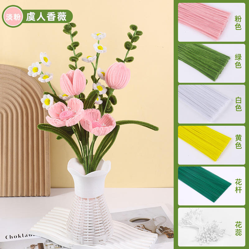 Yurenxiangwei light powder