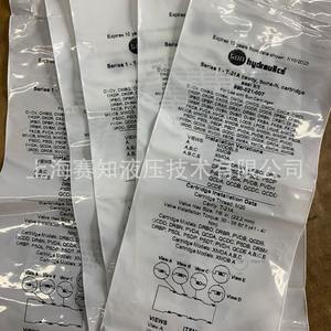 Componentes de Sellado SUN Hydraulics USA 990-021-007 Sellos de Alta Calidad Modelo 990021007 - Product Image 2