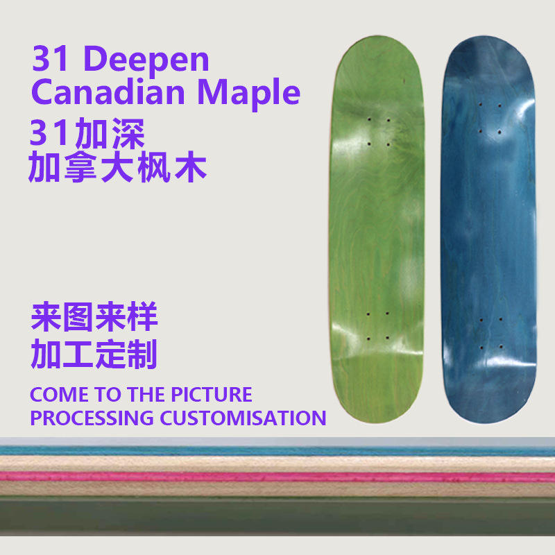 31 Deeper Canadian Maple