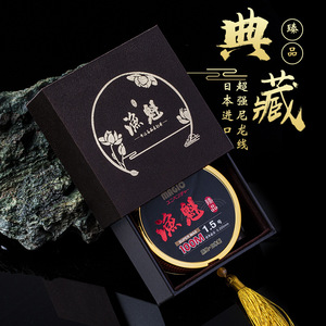 สายเอ็นตกปลาไนลอน Yukui Magic 100 เมตร 1.5 Super Max ความแข็งแรงสูงพิเศษ สำหรับตกปลาคาร์พในอ่างเก็บน้ำและบ่อ - Product Image 4