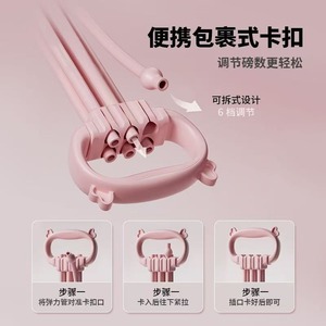 Bande de résistance pour femmes, outil de fitness élastique de 2M pour l'étirement et le remodelage du dos, utilisation à domicile - Product Image 5