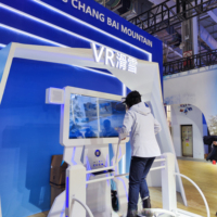 Machine de jeu de vol de ski d'intérieur VR Simulateur de vol en métal et en plastique Arcade avec ski Motion Ride pour les familles et les amis