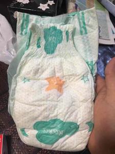 便宜的一次性婴儿直径 [ers，布喜欢电影婴儿尿布，魔术胶带婴儿尿布, drimate 婴儿尿布 - Product Image 6